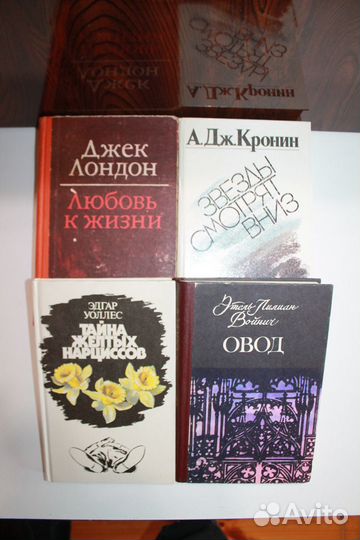 Книги А.Дюма, В.Скотта, Д.Лондона и др. авторов