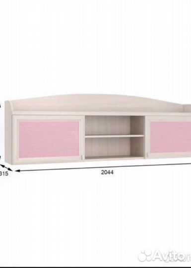 Продам детскую для девочки