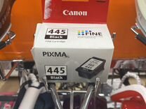 Картридж для принтера canon pixma ip2840