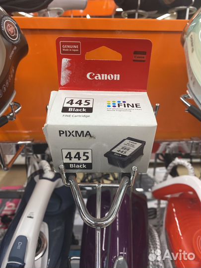 Картридж для принтера canon pixma ip2840