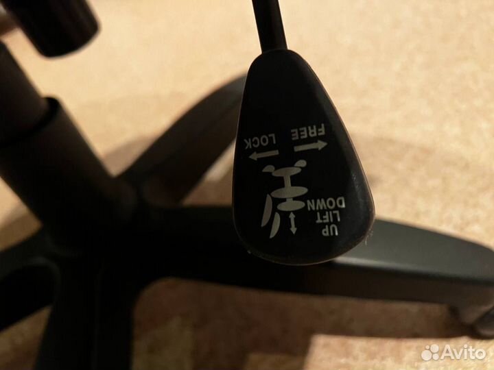 Компьютерное кресло