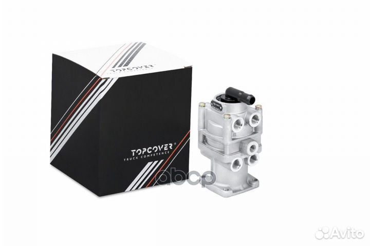 Кран тормозной главный mercedes benz truck 2-х