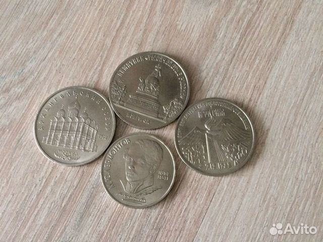 Монеты СССР