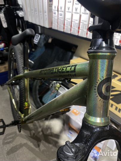 Mtb Atom dj radon 2022 мтб