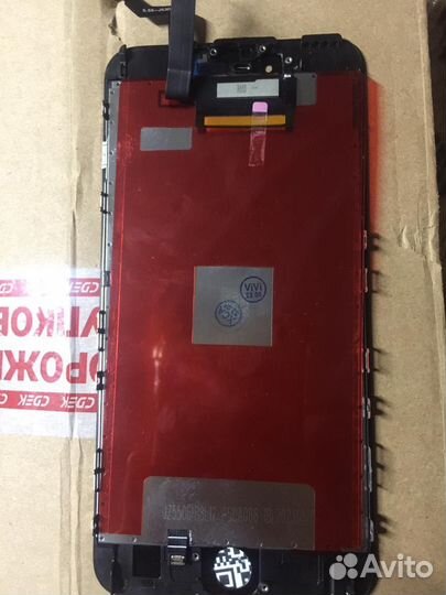 Запчасть для iPhone