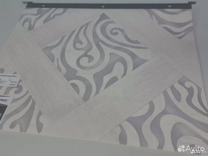 Линолеум Каприз