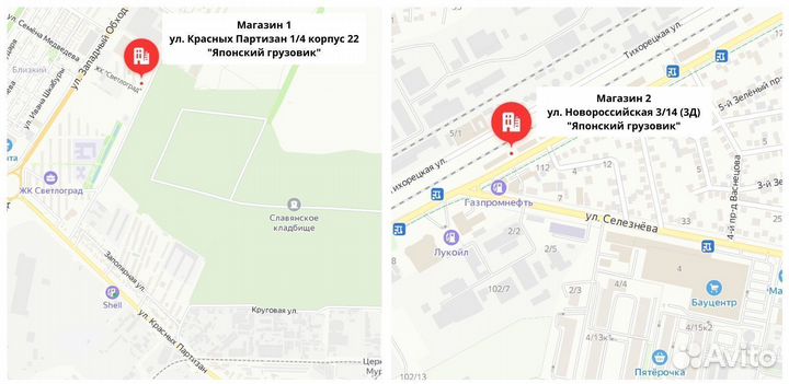 Трубка топливная цилиндра №3 isuzu NMR85 NLR85