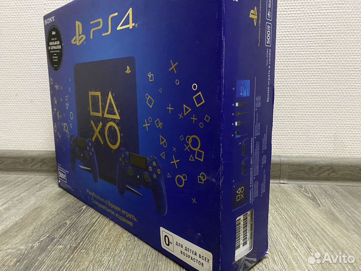 PS4 Slim Limited Edition