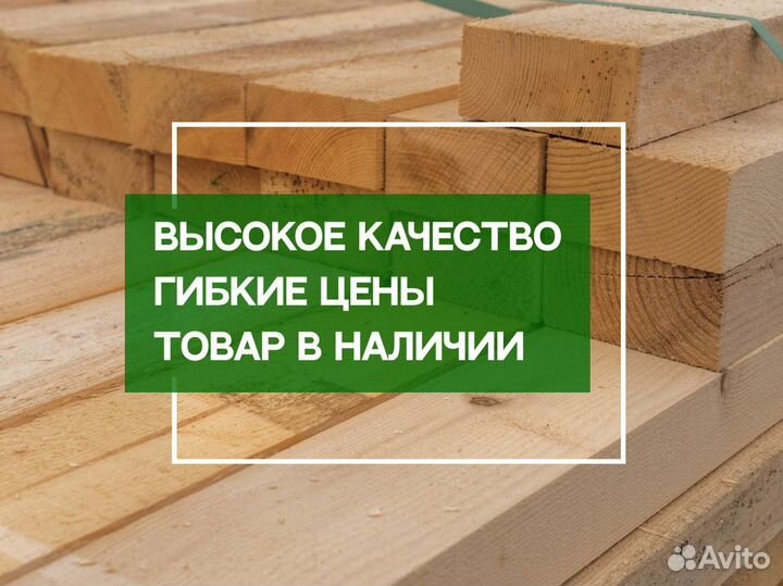 Блокхаус. Имитация бревна Сосна 28х193(185)х6000