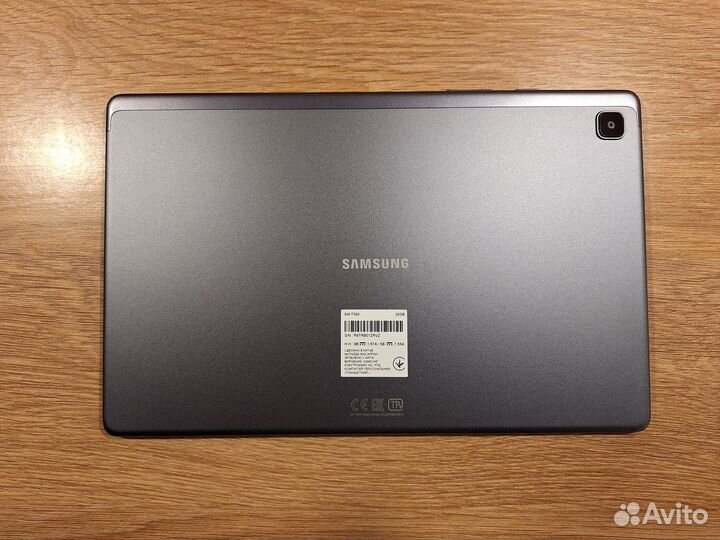 Samsung TAB A7 SM-T500