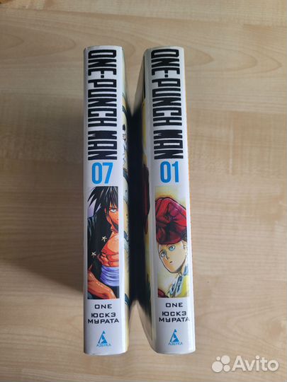Манга one-punch man том 1,7