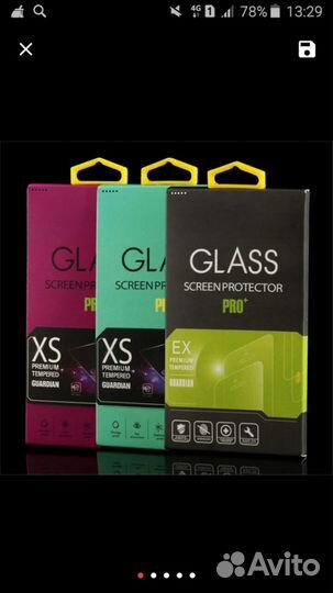 Чехол и защитное стекло для samsung A3 Новые