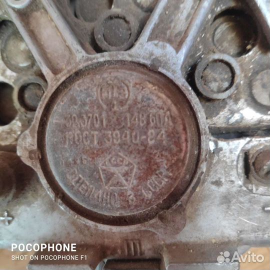 Генератор 32.3701 ЗИЛ