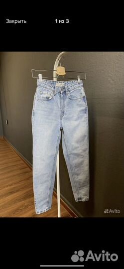 Пакет вещей