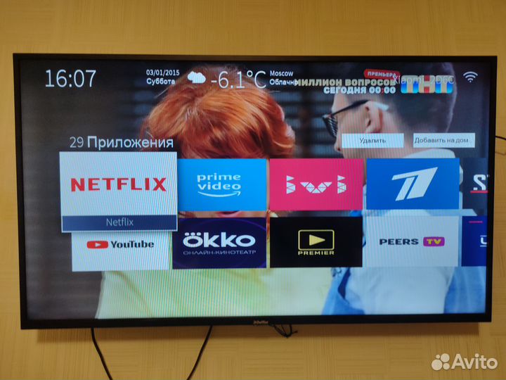 Телевизор SMART tv Doffler 40 диоганаль