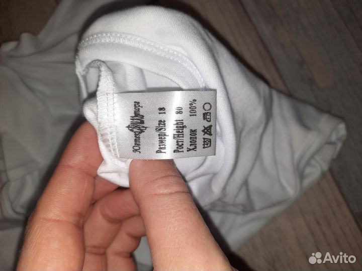 Праздничное платье для девочки 80