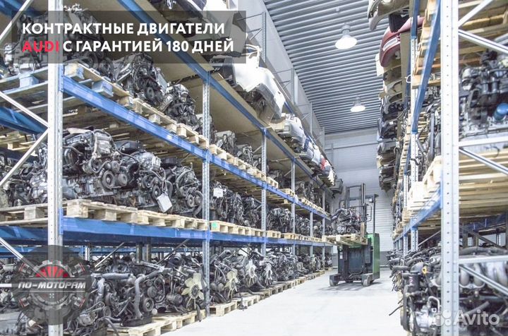 Двигатель Audi из Японии и Эмират