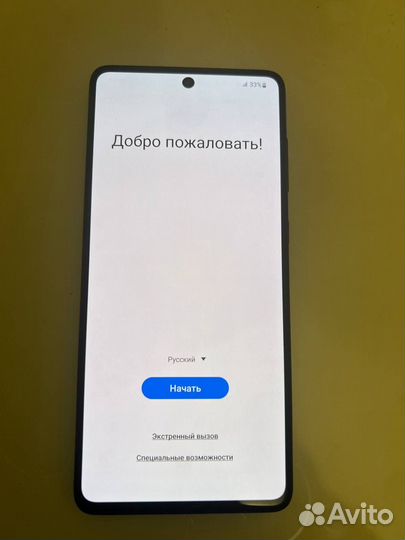 Samsung Galaxy A71, 6/128 ГБ