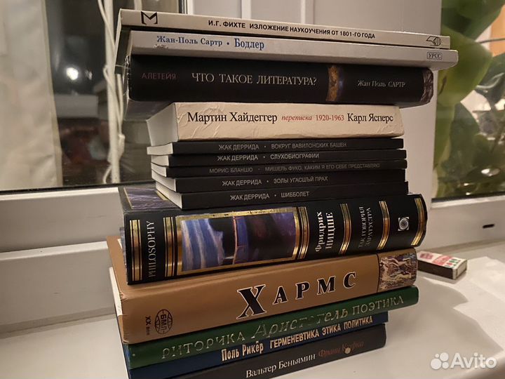 Очень много книг