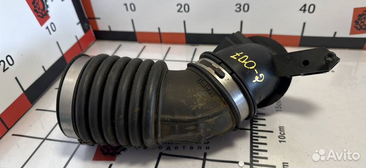 Патрубок воздушного фильтра Ford Escape 3 2015