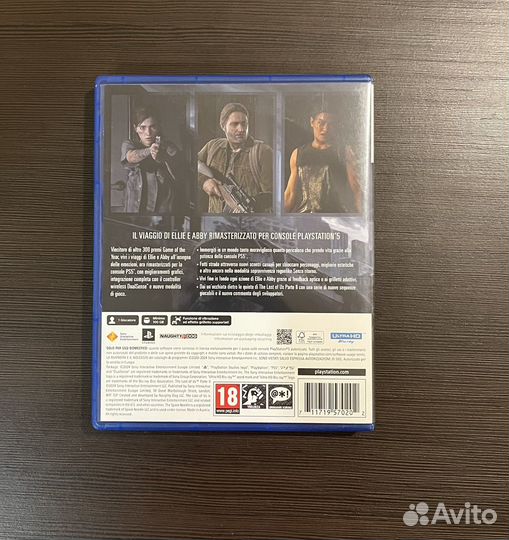 Одни из нас 2 ps5