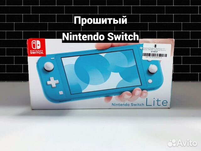 Nintendo Switch Lite Blue + 128gb