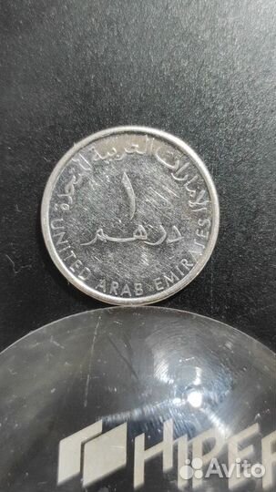 Монета ОАЭ 1 дирхам 2014г