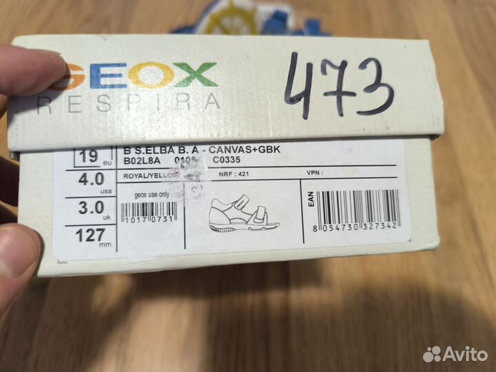 Сандалии детские geox новые 19