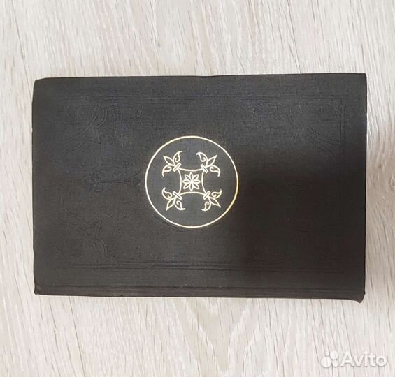 Коран на русском