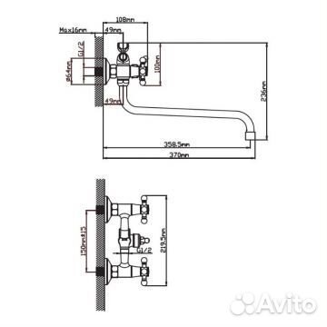 Смеситель для ванны Cronwil CP333-22 хром