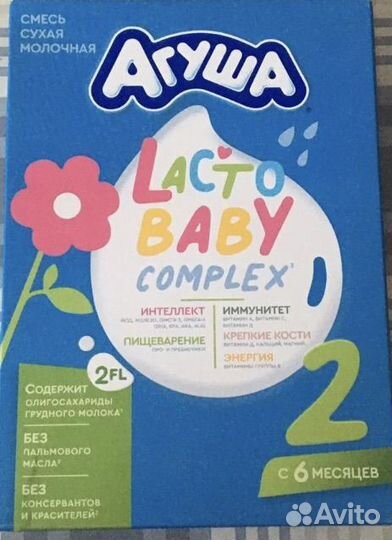 Агуша пюре овощные мясные, каши