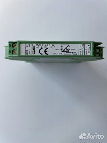 Разделительный усилитель