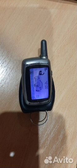 Брелок для сигнализации