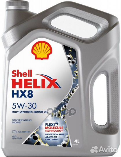 Масло моторное Shell Helix HX8 Synthetic 5W-30