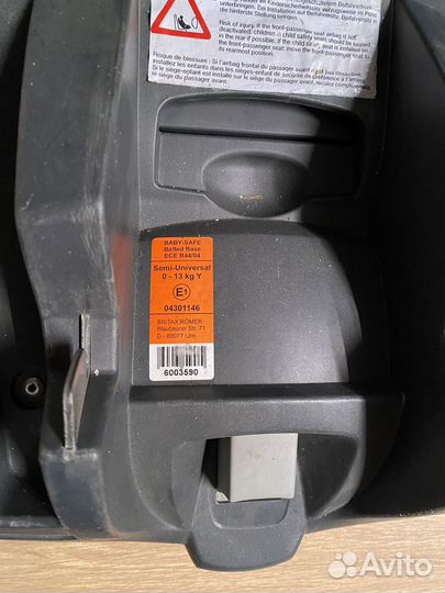 База для автокресла Britax Roemer Baby-Safe