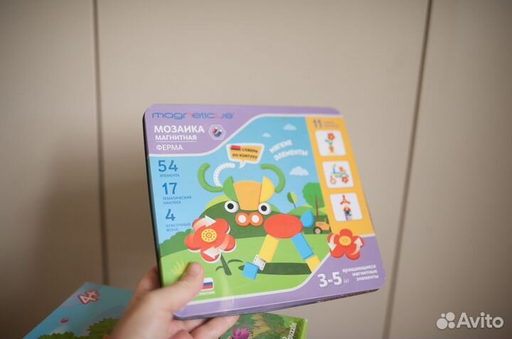 Настольные игры, мозаика