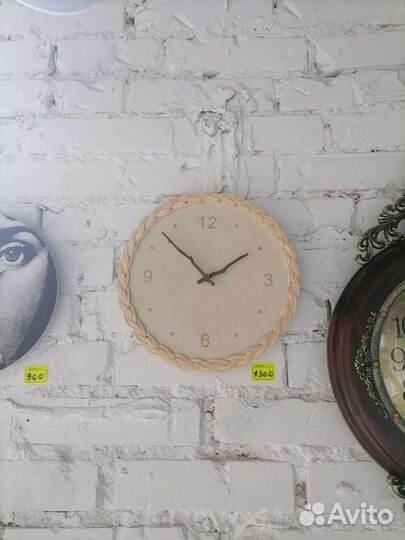 Часы настенные