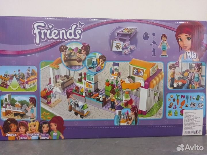 Lego Friends Супермаркет набор аналог