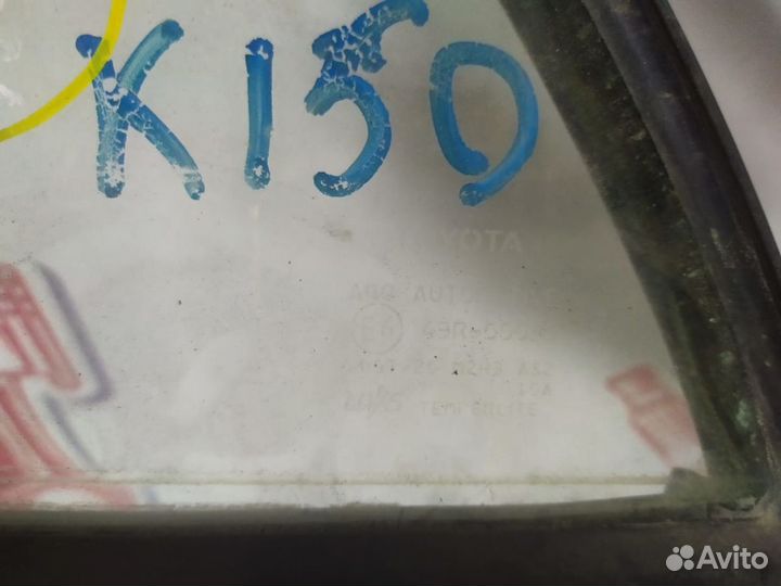 Стекло двери задней левой (форточка) Toyota Coroll