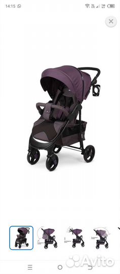 Прогулочная коляска babyton comfort plus