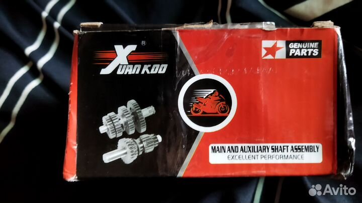 Коробка передач на мотоцикл Recer