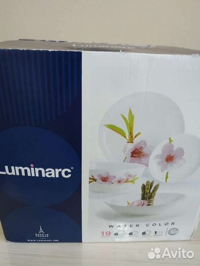 Набор посуды Luminarc