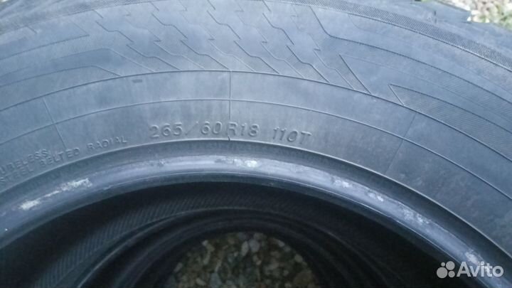 Yokohama Ice Guard SUV G075 265/60 R18 104T