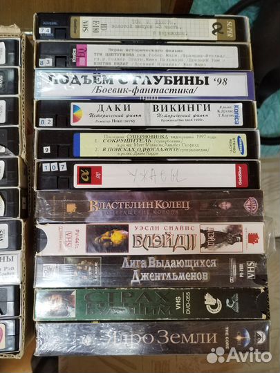 Видеокассеты с фильмами
