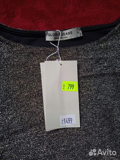 Платье новое