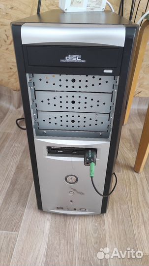 Компьютер, для работы