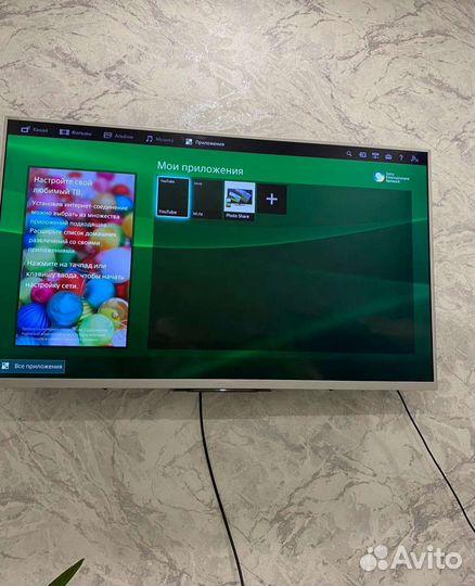 Телевизор Sony Bra