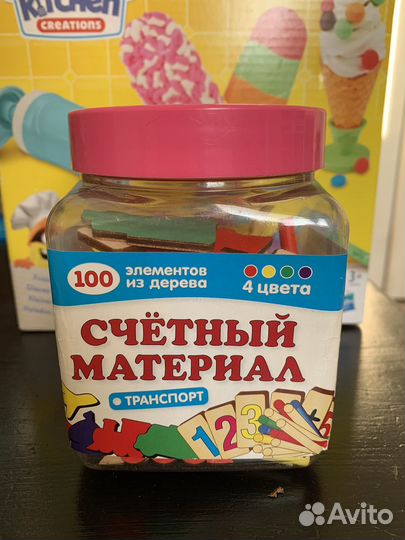 Play doh набор для творчества