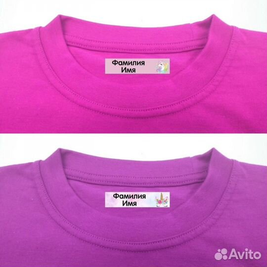 Термонаклейки на одежду