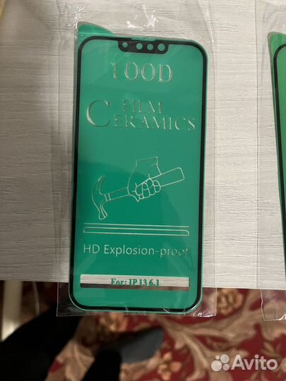 Стекло на iPhone 14pro